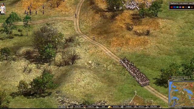 Как правильно играть в Казаки 2 на примере Польши / Лучшая стратегия 2006 года смотреть онлайн