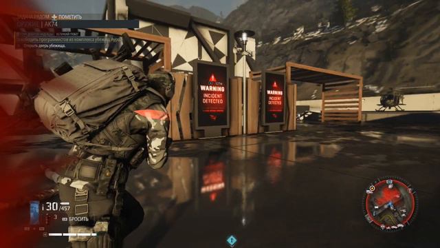 Ghost Recon Breakpoint. Прохождение. Великий побег часть 7. AMD RX 570 8 gb. смотреть онлайн