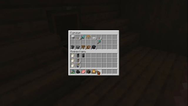 Как сделать флаги , декор и экстерьер в доме (Майнкрафт Новогодний выпуск 1) смотреть онлайн