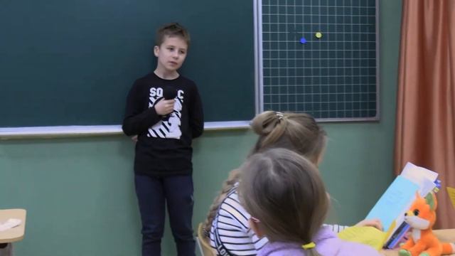 Десант. Урок биологии | Лицей 