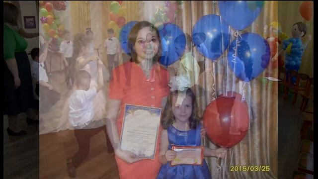 Визитная карточка музыкального руководителя смотреть онлайн