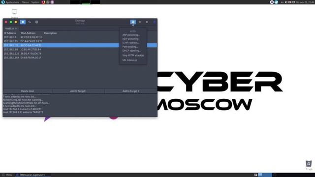 Этичный хакинг - MiTM смотреть онлайн