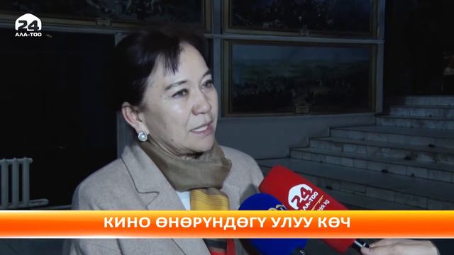 Залкар артисттерге арналган спектакль коюлду смотреть онлайн