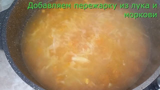 Готовим Щи из свежей капусты и помидор. ЩИ - КОРОЛЬ СУПОВ! смотреть онлайн