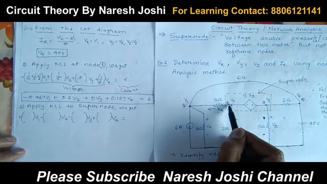 Numerical on Super Node Analysis #Nodeanalysis #Circuittheory #Network смотреть онлайн