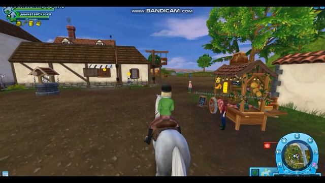 Star Stable Online. Стар Стейбл Онлайн. Новая рубрика. НАЧАЛО