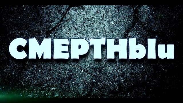 Intro сделал с помощью Sony Vegas Pro 13 теперь будет новое интро :) смотреть онлайн