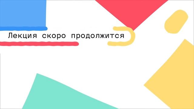 Инструменты разработки