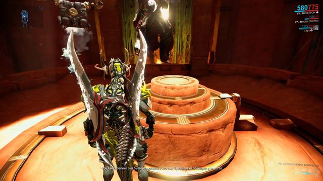 Warframe ,,Пески ИНОРОСА" часть 2 смотреть онлайн
