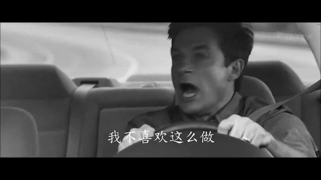 Поймай толстуху если сможешь смотреть онлайн