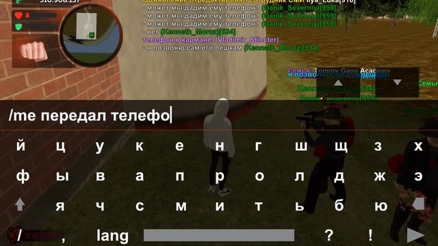 ПУТЬ БОМЖА НА БЛЕК РАША #122 - ПОХИТИЛИ ГЕНЕРАЛА на BLACK RUSSIA! смотреть онлайн