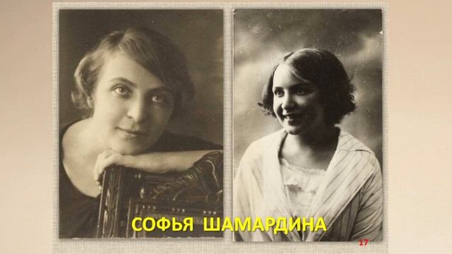 2020.11.26. Литературная гостиная "ЛЮБОВЬ И ТВОРЧЕСТВО ВЛАДИМИРА МАЯКОВСКОГО". смотреть онлайн