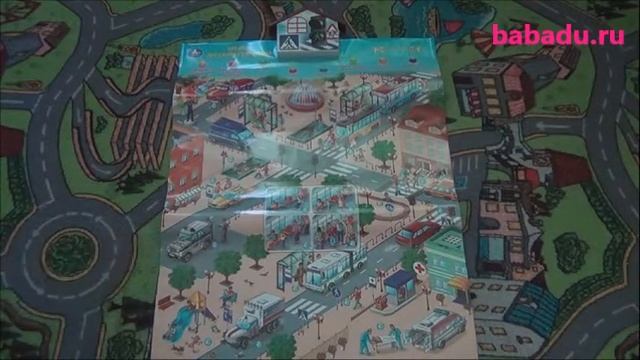 Говорящий плакат ПДД Умка смотреть онлайн