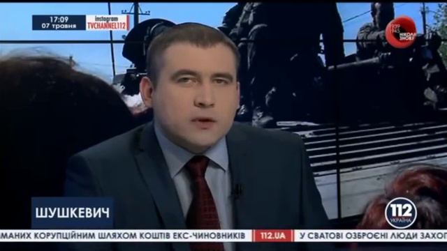 В Бердянск зашла большая колонна военной техники смотреть онлайн