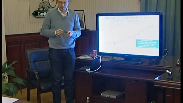 Эрик Найман 27 12 10 смотреть онлайн