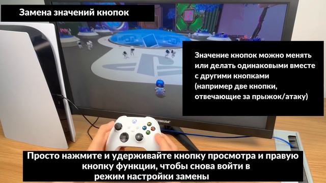 Полная инструкция Beloader Pro