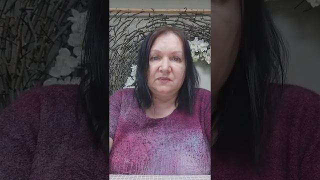 Тип человека Статусник смотреть онлайн