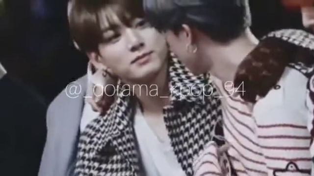 💛 Чон Чонгук и Пак Чимин 💛 смотреть онлайн