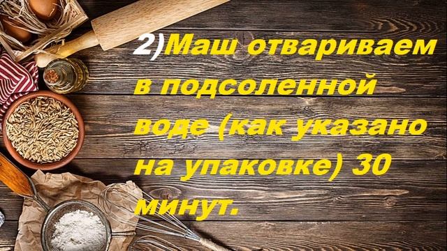 Тыквенный крем-суп. Pumpkin Cream Soup.#тыквенныйкремсуп #суппюреизтыквы #суп #Pumpkincreamsoup