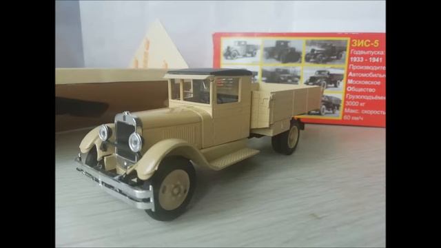 Unboxing Diecast Model Truck ZIS 5 by NAP ЗИС 5 Наш Автопром НАП 1:43 смотреть онлайн