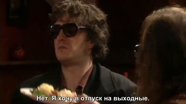 Это и есть жизнь - Книжная лавка Блэка (RUS sub) смотреть онлайн