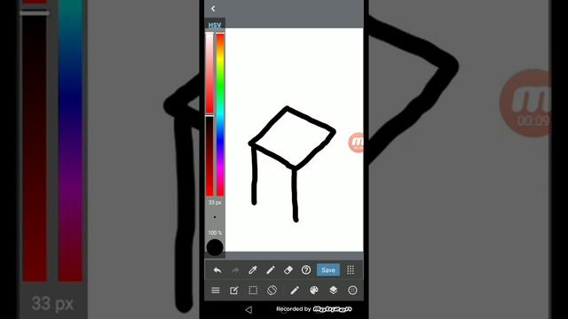 Как нарисовать куб