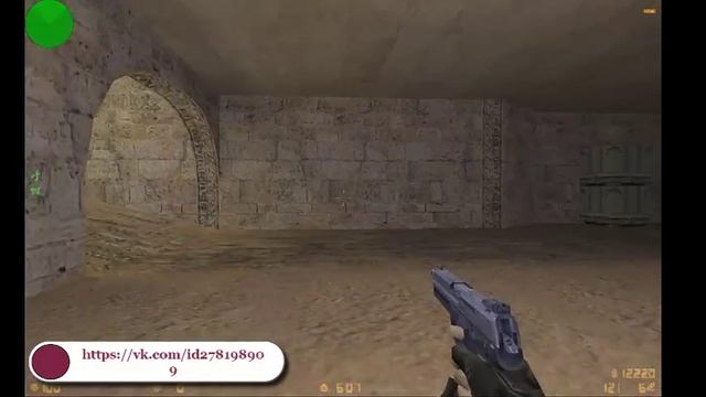 CS 1.6 Анти отдача и Анти разброс |config| смотреть онлайн