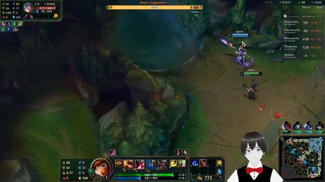 Пробуем Ранговые Игры! | League of Legends смотреть онлайн