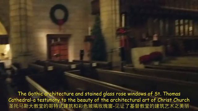 St Thomas Church圣托马斯教堂-圣诞节期间访第五大道美丽教堂/近2百年哥特式英国圣公会教堂/基督教堂美丽建筑艺术/圣诞期间音乐会G.F.亨德尔弥赛亚/是美国唯一一所男童合唱团学校的教 смотреть онлайн