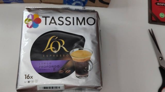 Распаковка посылок с OZON