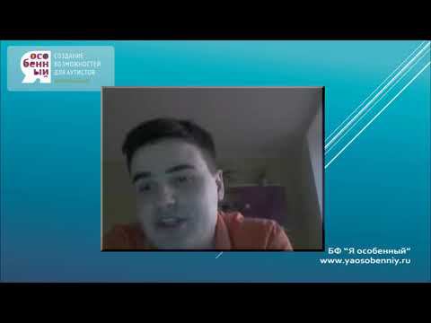 Особенный ребенок. Лего и робототехника для детей. Модернизация проектов для работы с детьми. смотреть онлайн