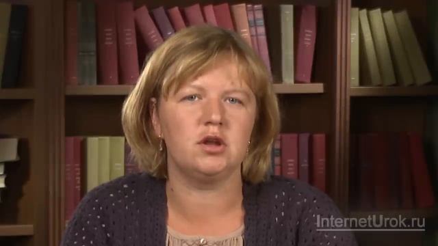 Борьба пап и германских императоров. Видеоурок по Всеобщей истории 6 класс