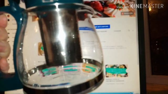 Розыгрыш подарков к Новому 2020 году. смотреть онлайн