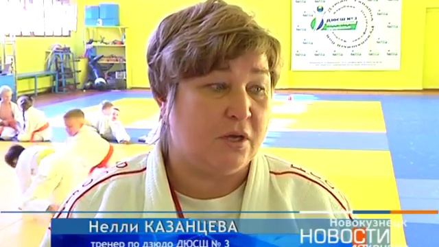 Новокузнечанки поднялись на 1 место смотреть онлайн