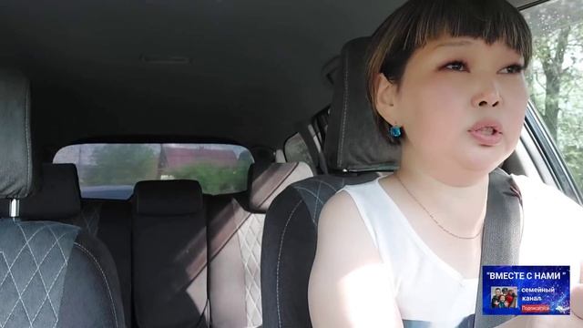 ДЕТИ умнее меня. Спешу на вокзал. Шашлычки в гостях. смотреть онлайн