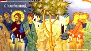 Великий Понедельник. Страстная неделя самая сильная в году