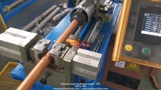 Станок для пробивки отверстий в головной трубе смотреть онлайн