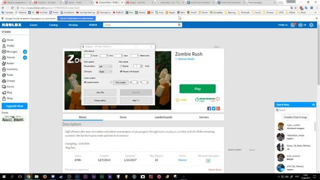 Аutoclicker Автокликер где скачать проверенный autoclicker v.2.0 без вирусов смотреть онлайн