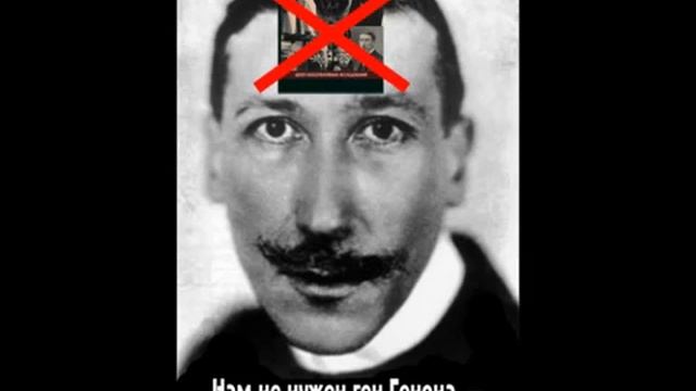 Глубинная Книга 17 Вырожденцы Люди лунного света смотреть онлайн