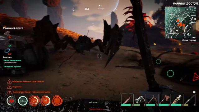 Osiris New Dawn (Experimental Branch). Посмотрим что нового в игре смотреть онлайн