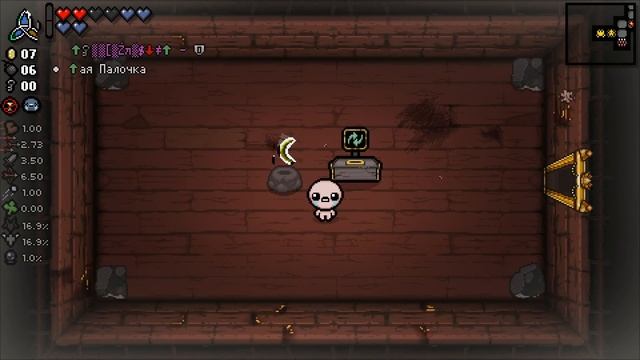 Челлендж 45 и TMTRAINER / DELETE THIS! - Скрытый челлендж / The Binding of Isaac: Repentance смотреть онлайн