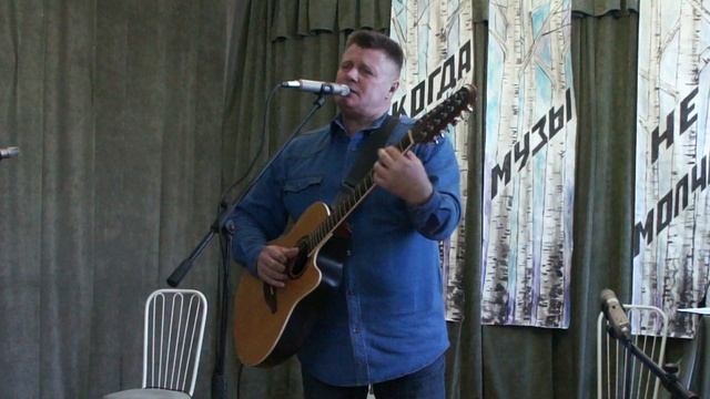 АЛЕША. Песня в исполнении Вадима Глинина смотреть онлайн