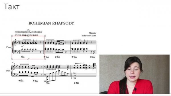 Как легко и быстро читать ноты -  НОТНАЯ ГРАМОТА ЗА 5 МИНУТ
