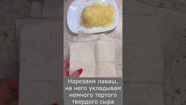 Мода для Мужчин