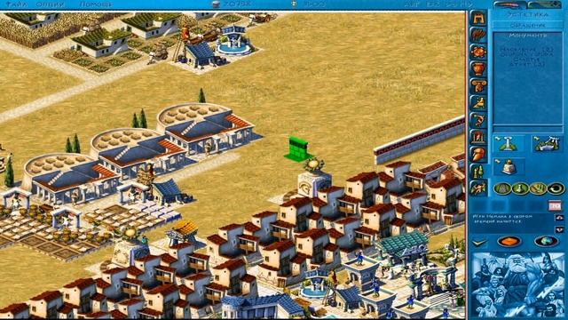 Добываем мрамор, и развиваем экономику Zeus: Master of Olympus #3 смотреть онлайн