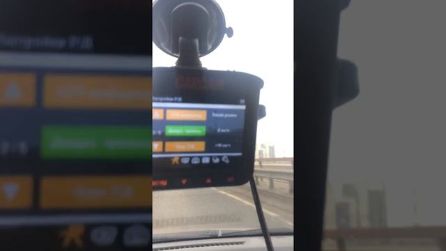 Каркам Комбо 5s тест работы радар-детектора в режиме Авто смотреть онлайн