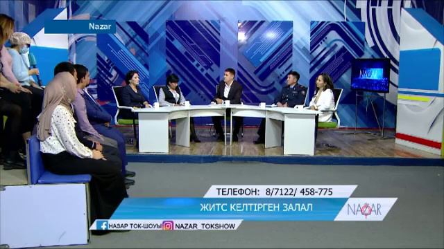 "ЖИТСпен 7 жылдан бері аурамын "дейді кейіпкер! САҚ БОЛЫҢЫЗДАР! смотреть онлайн