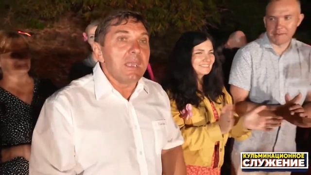 Кульминационное служение | Апостол Владимир и Виктория Мунтян смотреть онлайн