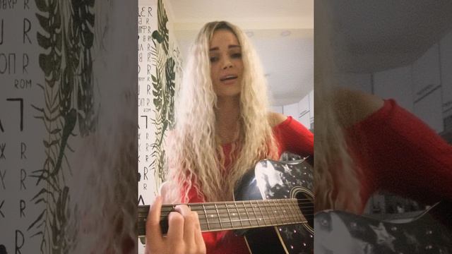 Песня под гитару. Моя Авторская. Про Про Осень #Девушкаиграетнагитаре смотреть онлайн