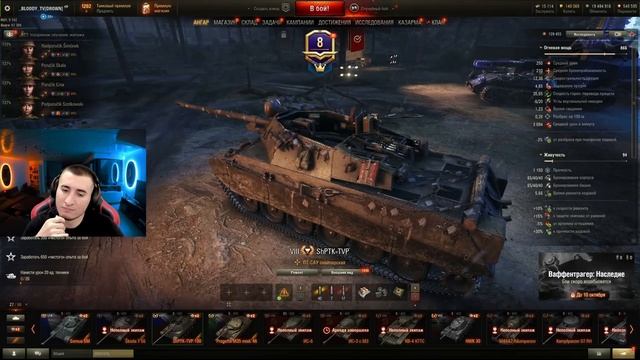 АМВЕЙ ВСЯ ПРАВДА! ЕГО РЕПУТАЦИИ КОНЕЦ